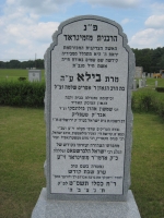 Headstone 9